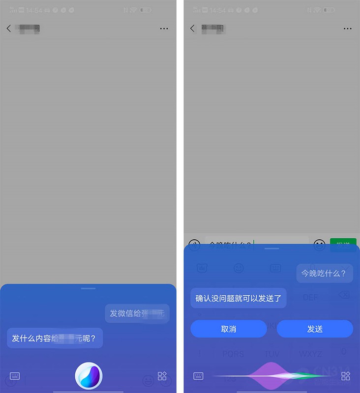 iqooneo3有什么黑科技,iqooneo3有哪些不知道的功能