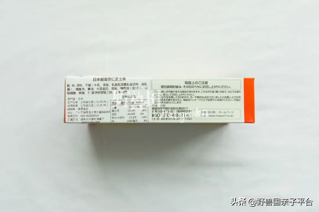 和神兽和平相处,和神兽一起生活是什么感受