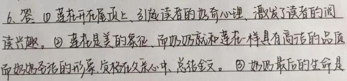 对于网课长期旷课学生的处理,网课旷课会被开除吗