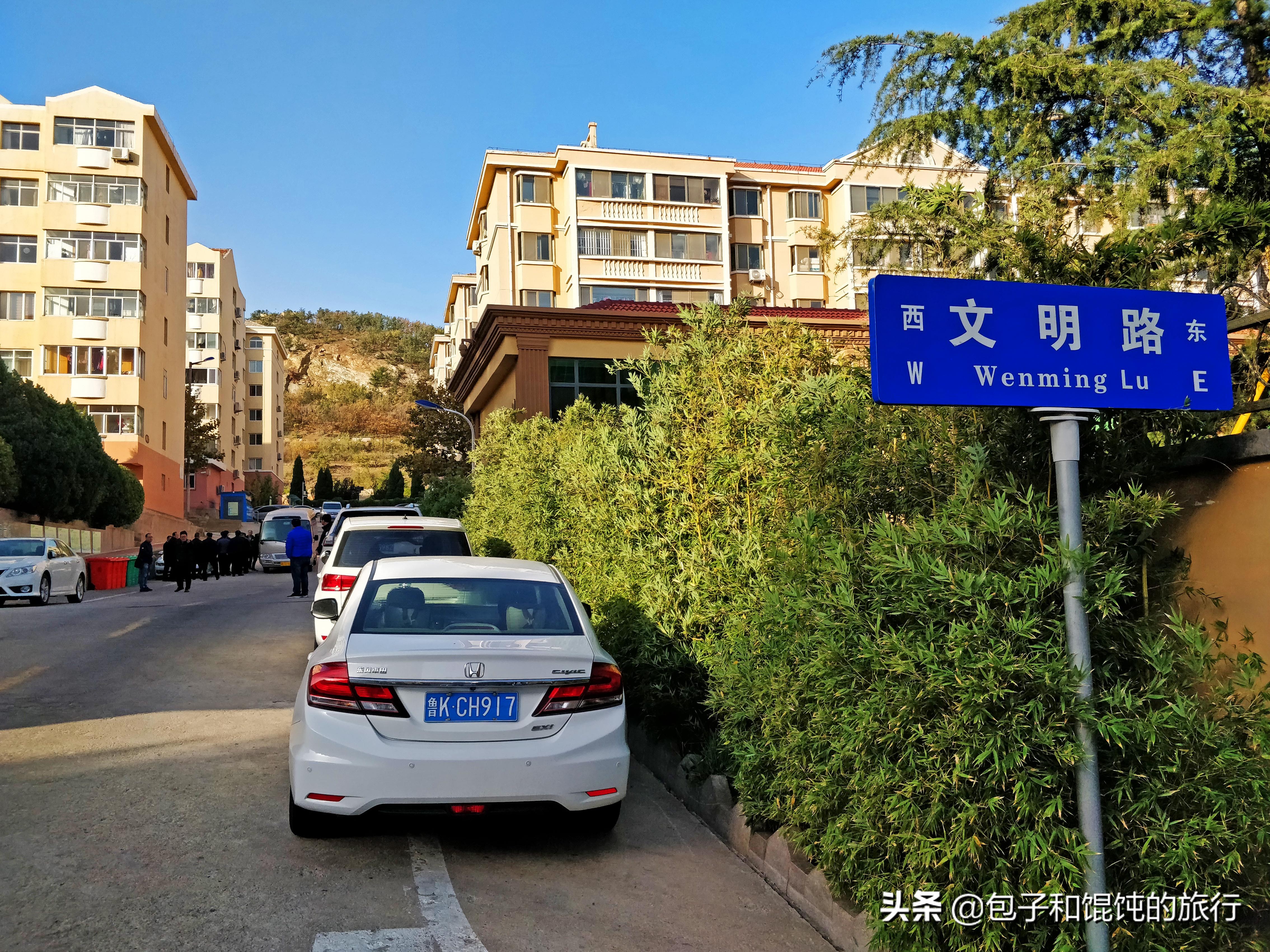 威海陶家夼村介绍,威海市环翠区陶家夼村