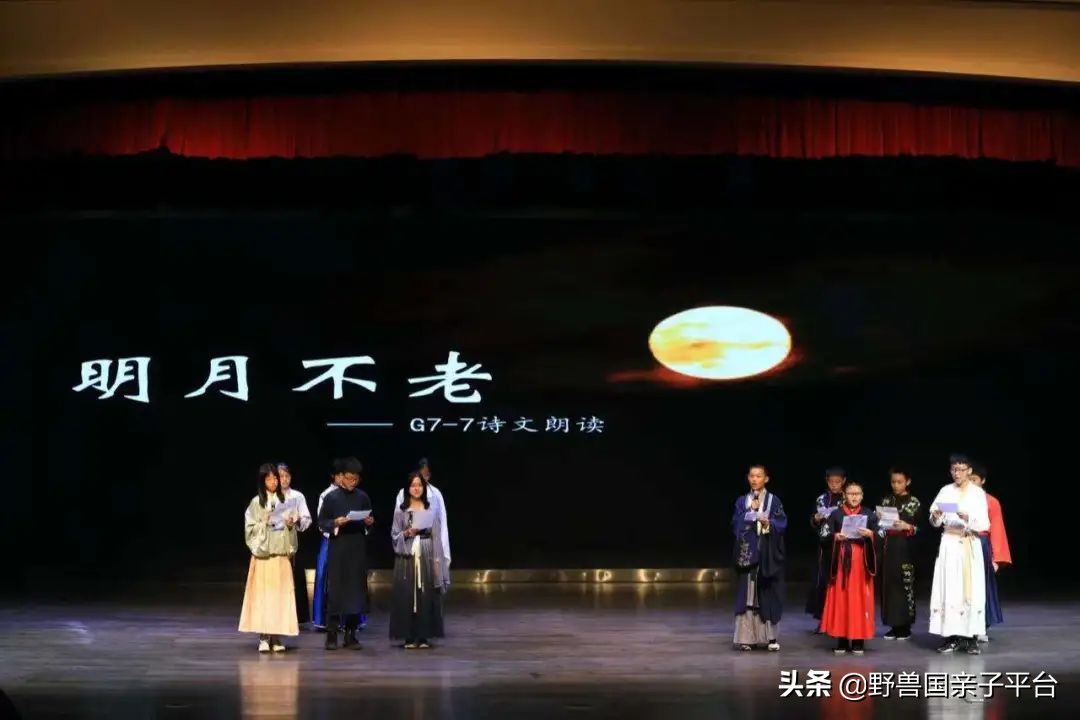 一年20万学费的清澜山学校,都在学些什么?