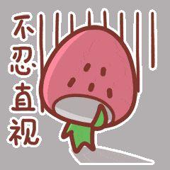 有效去黑头闭口粉刺收缩毛孔,收缩毛孔清洁黑头闭口粉刺