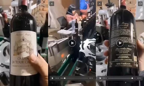 葡萄酒推荐经销批发,买葡萄酒哪个平台好