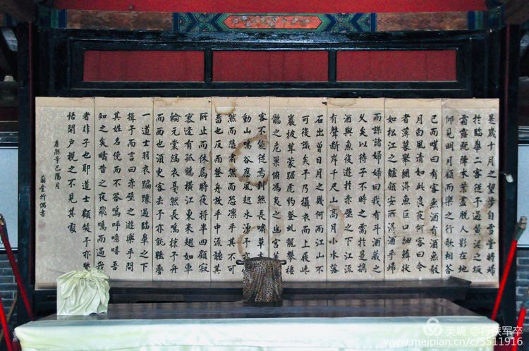 推荐一个好地方曲阜孔庙,曲阜孔庙祈福地方