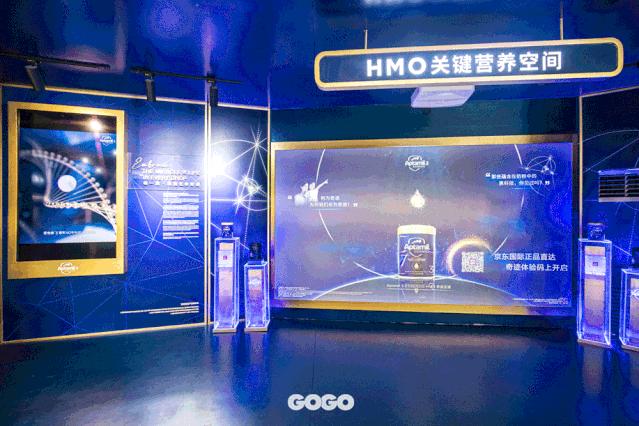 神秘黄金奶滴空降静安嘉里中心，助力魔都辣妈