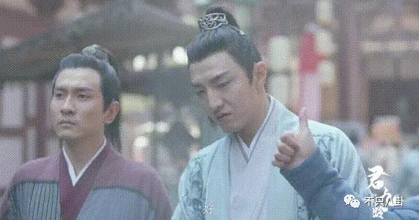 君九龄金瀚被吐槽的人物,君九龄金瀚帅不帅