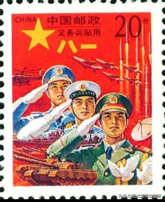 限量发行2000套的邮票收藏价值,市场追捧的邮票