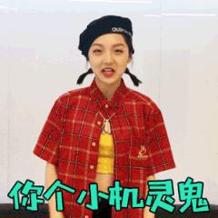 日本vape驱蚊神器,驱蚊器测评排名第一的灭蚊神器