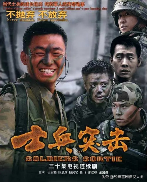 最好看的十部电视剧推荐,美剧十部顶级神作9.5评分电视剧