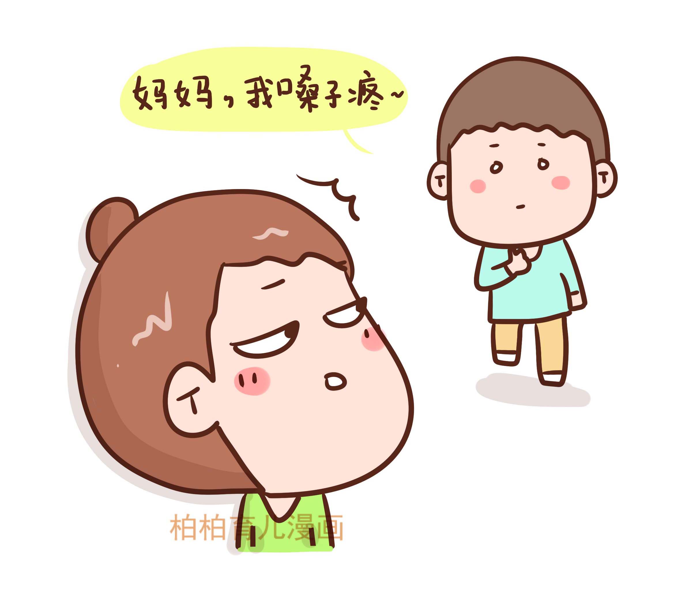 宝宝的积食的症状和解决方法,宝宝积食症状及全面应对方法