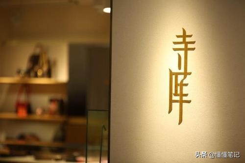 相互抬轿子,互相抬轿子