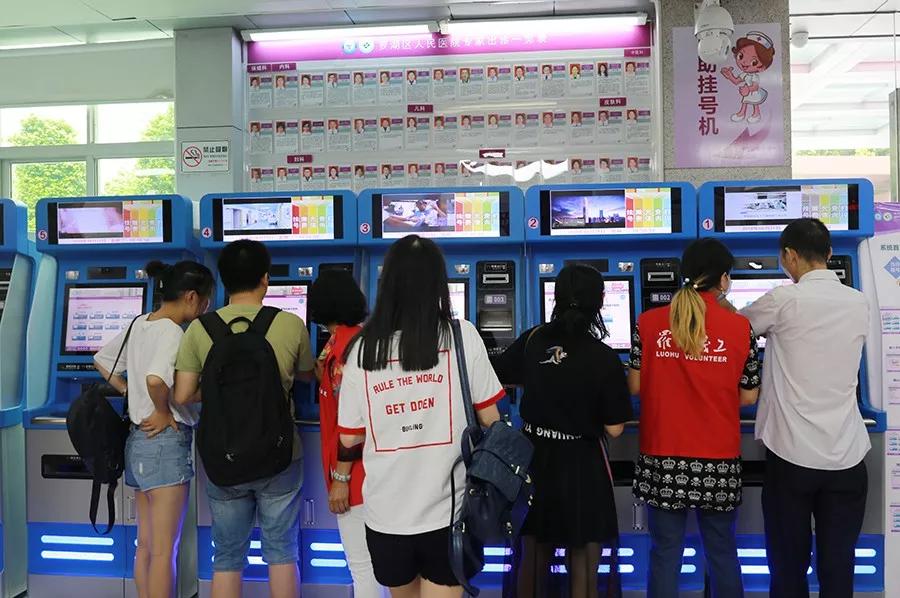 鍗楁柟鏃ユ姤鍖荤枟閲囪,鍗楁柟鏃ユ姤鍘诲摢閲岀湅