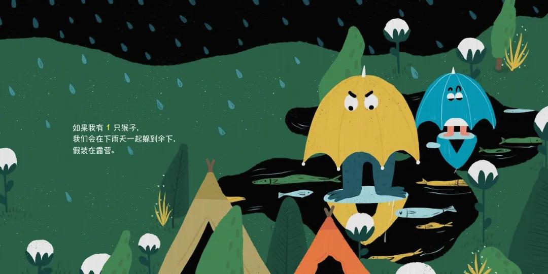 东方娃娃原创绘本奖公众号,儿童原创绘本巡回展