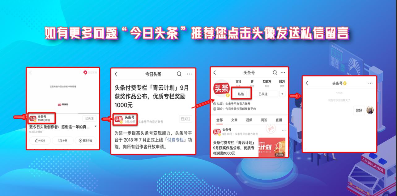 输卵管通畅度医生误诊后果严重，反复宫外孕责任在谁？