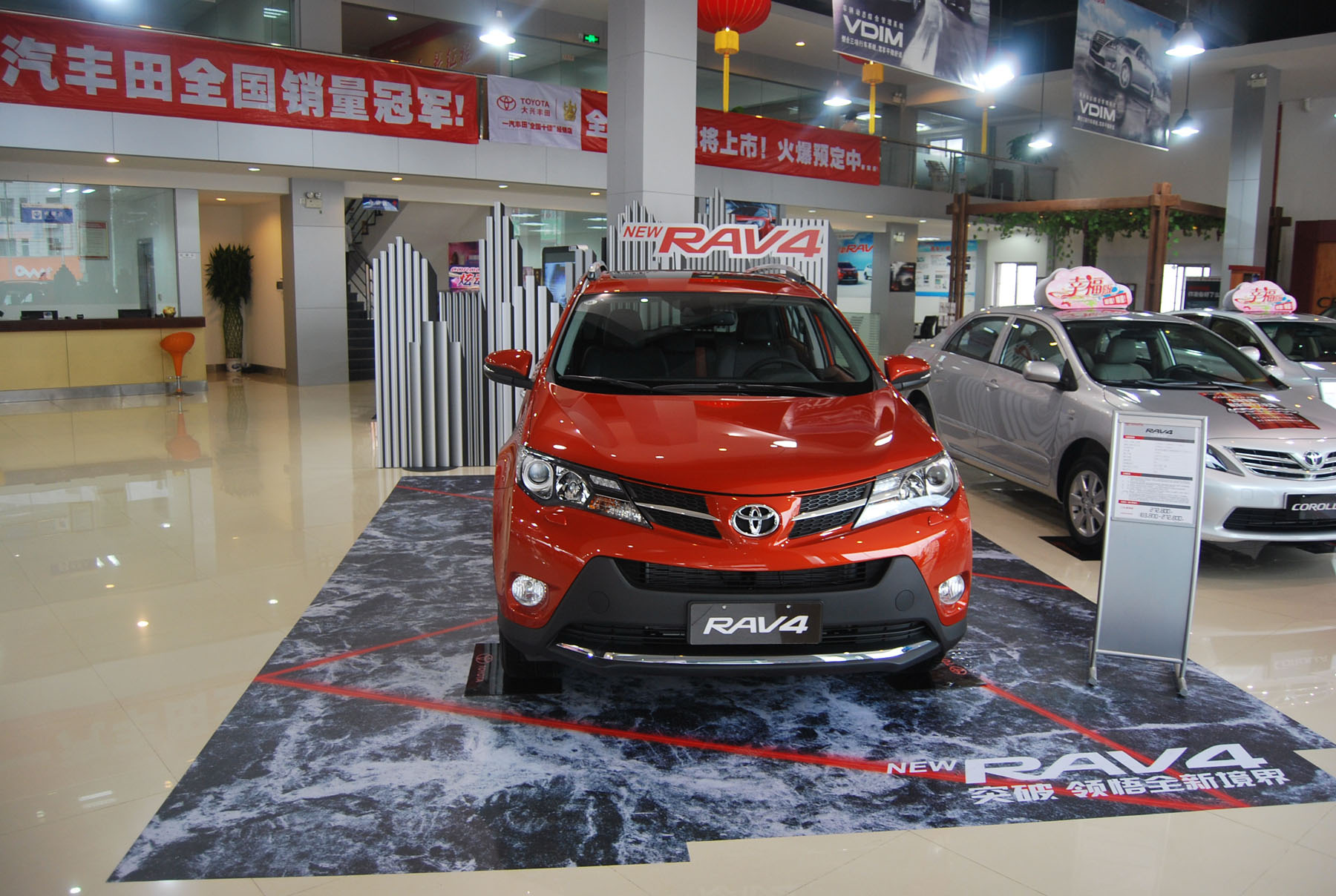 6气囊，国内卖出一百万辆，20万公里无大修，全新RVA4怎么样？