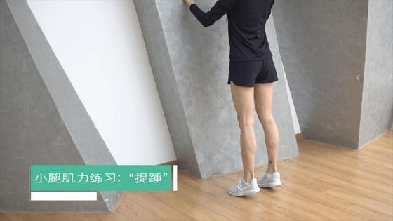 小腿后侧肌肉发力有疼痛感,小腿一发力肌肉就变形疼痛