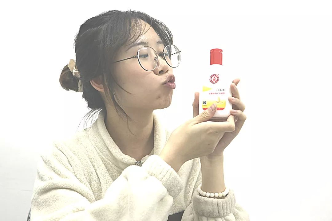 大宝sod蜜身体乳如何,大宝sod蜜深度测评润肤乳