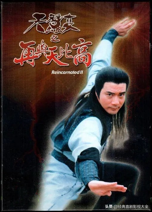 重温那些年我们一起追过的电视剧,带你们重温一下那些年的经典影视