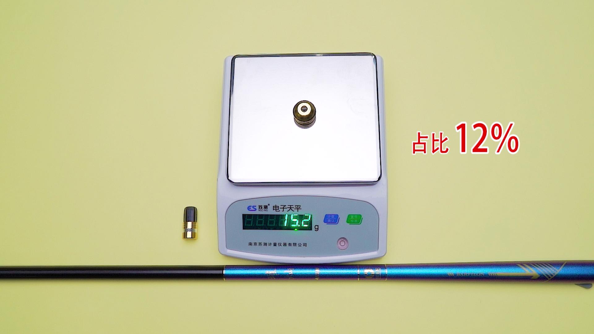 香港怡龙鱼竿和宝飞龙鱼竿哪个好,宝飞龙鱼竿飞龙将军评测视频