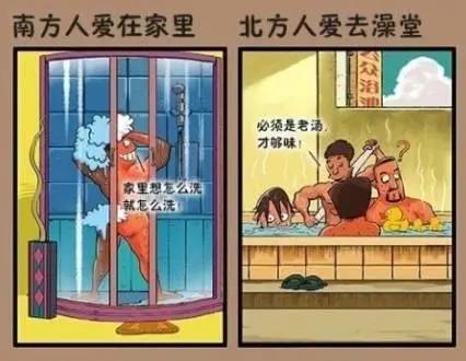 北方天天洗澡的坏处,千万别去北方的澡堂里洗澡