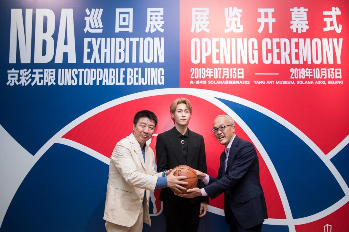 nba巡回展北京,nba篮球文化展
