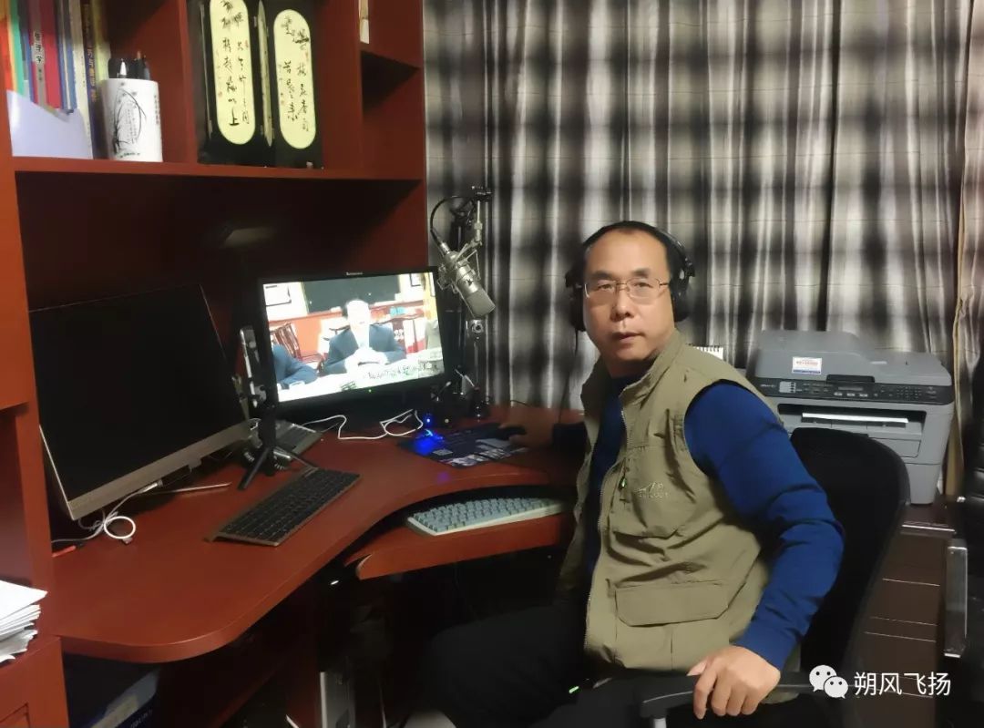 「平朔回忆」“致敬经典”企业信息化沙龙主旨发言稿