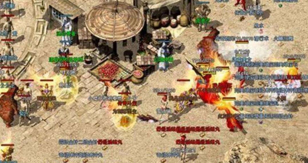 热血传奇法师血量一览表,热血传奇法师血量