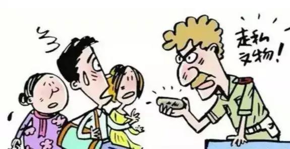 出国不要替别人带东西,出国千万别带这四样东西