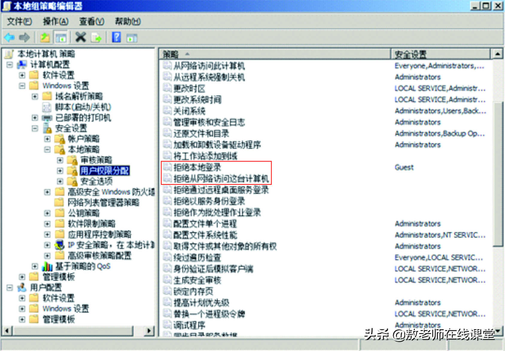 单位、企业、公司、家庭多台电脑怎么设置共享一台打印机