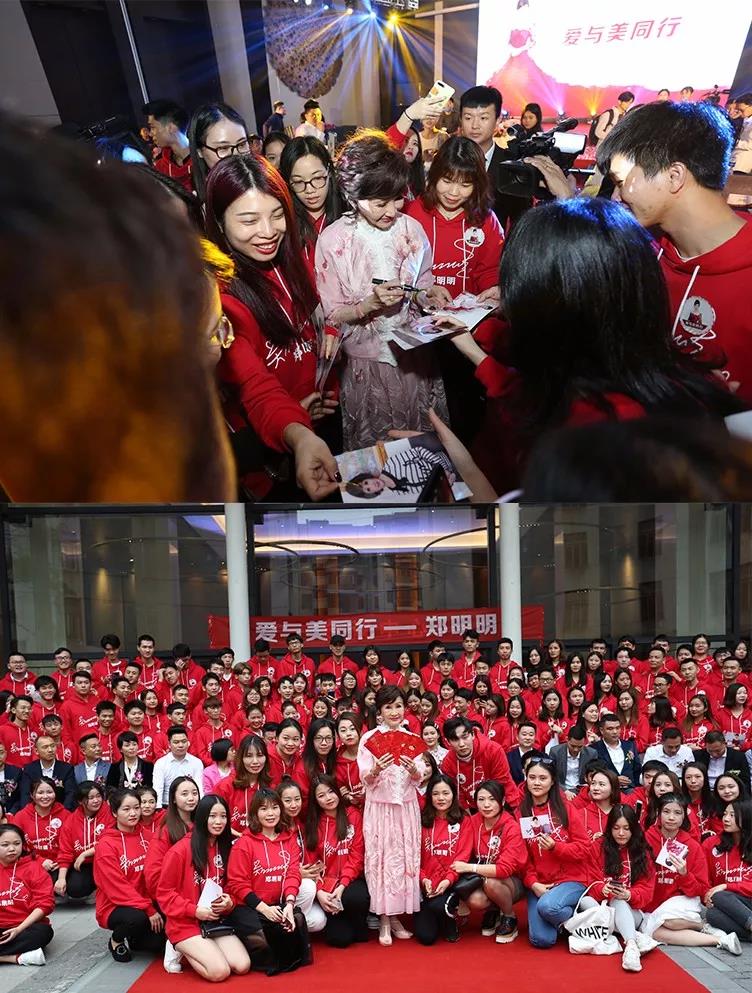 郑明明荣誉,郑明明拿奖