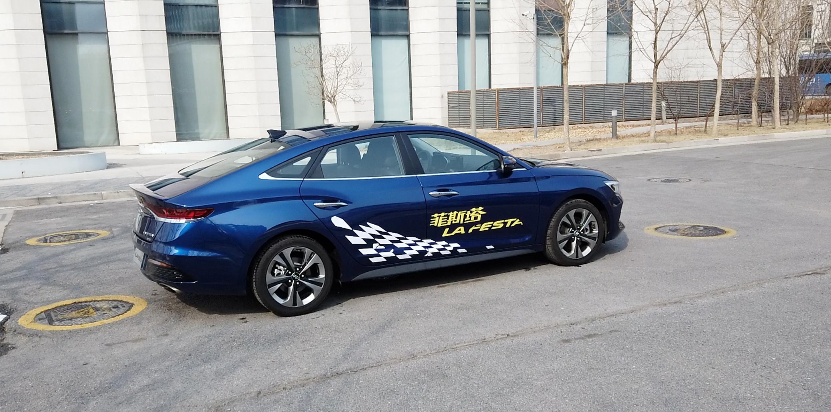 15万国产轿车菲斯塔落地价,15万左右的菲斯塔现在能卖多少钱