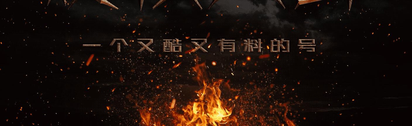 废土末日世界,废土末日风格电影