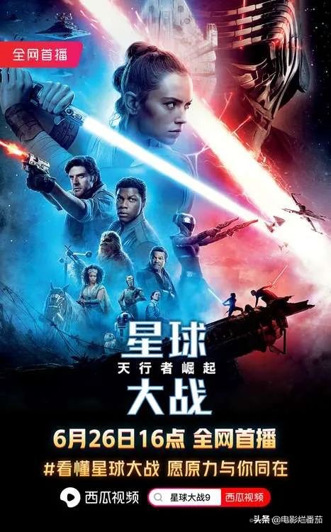 吸毒躁郁、私生活混乱？莱亚公主去世4年后，梦中情人重塑归来