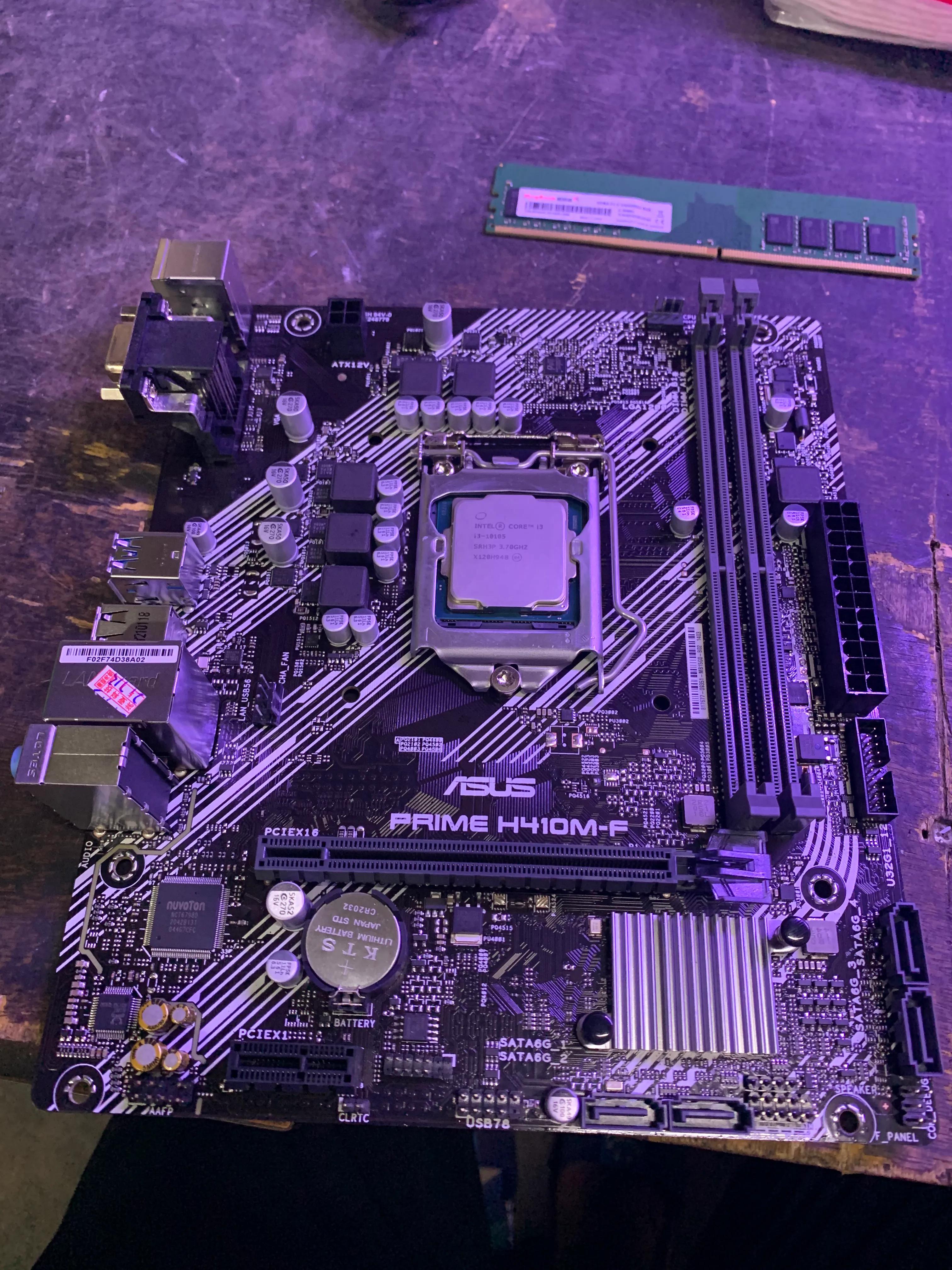 专门的办公电脑配置,一体机办公电脑配置推荐