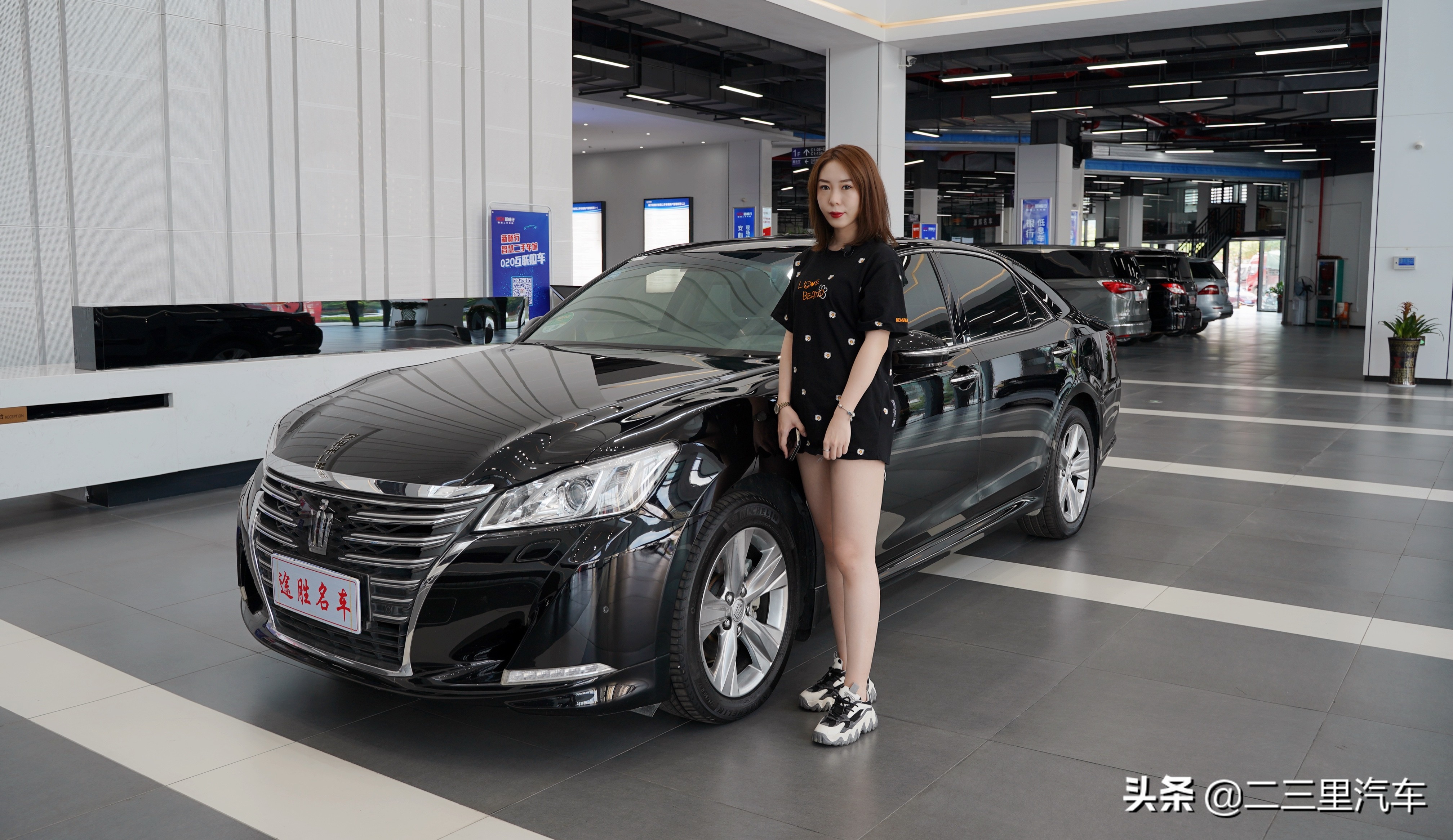 丰田皇冠老款值得买吗,2018年丰田皇冠20万公里值得买吗