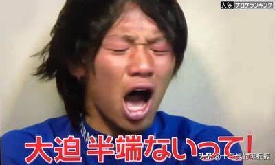 有爱也有泪,学生时代的足球最大的遗憾