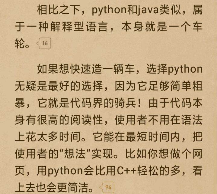 五本学霸小说,十部顶级学霸文