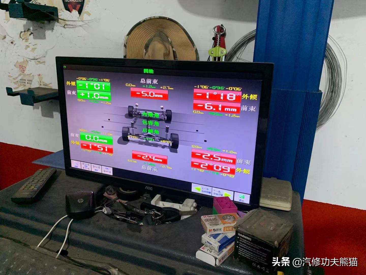 大众夏朗烧机油维修汕头,夏朗烧机油大修多少钱