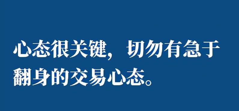 黄金原油精确买卖技巧,黄金原油买卖技巧口诀