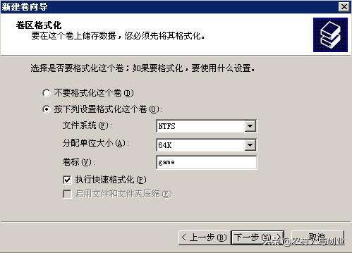 网吧无盘系统搭建教程,无盘网吧服务器系统安装教程