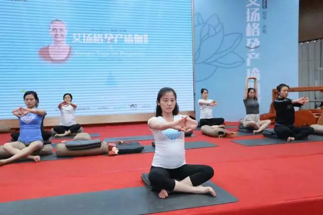 备孕瑜伽早期全套练习,备孕瑜伽零基础全教程