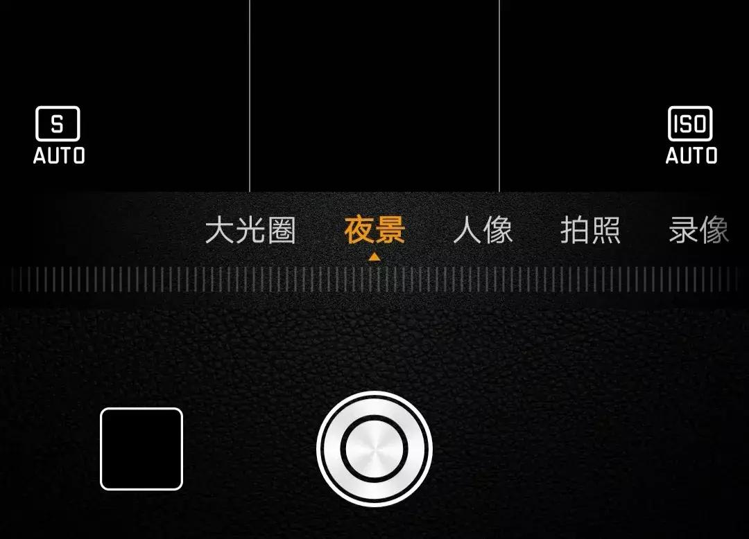 华为手机相机技巧及使用方法,华为手机自带什么相机