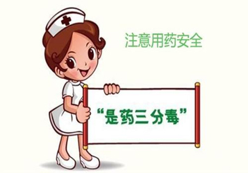 胃酸过多胸口灼热怎么办,胃酸过多到底该怎么办