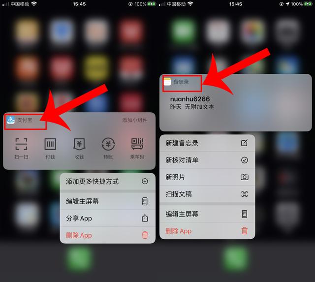 苹果手机使用技巧和方法,苹果手机你绝对不知道的使用技巧