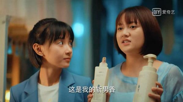 阿道夫品牌成功的秘诀,阿道夫攻克最快时间