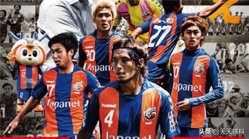 今日竞彩曼城2串1实单推荐,今日竞彩亚冠比赛分析