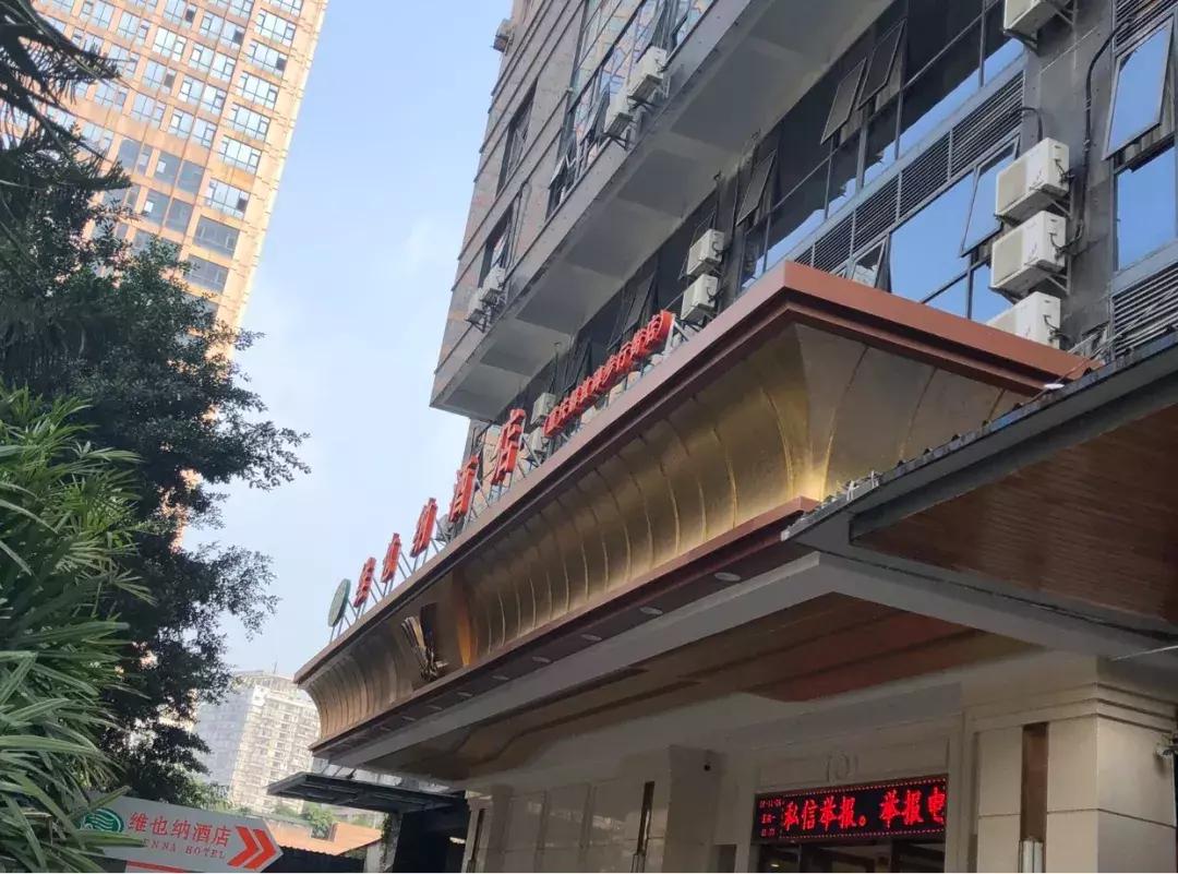 渝中区经济型酒店人气推荐,重庆渝中区平价住宿酒店推荐