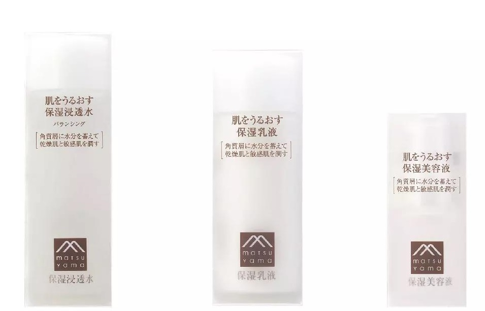 便宜又好用的冷门护肤品,平价实用好用的护肤品