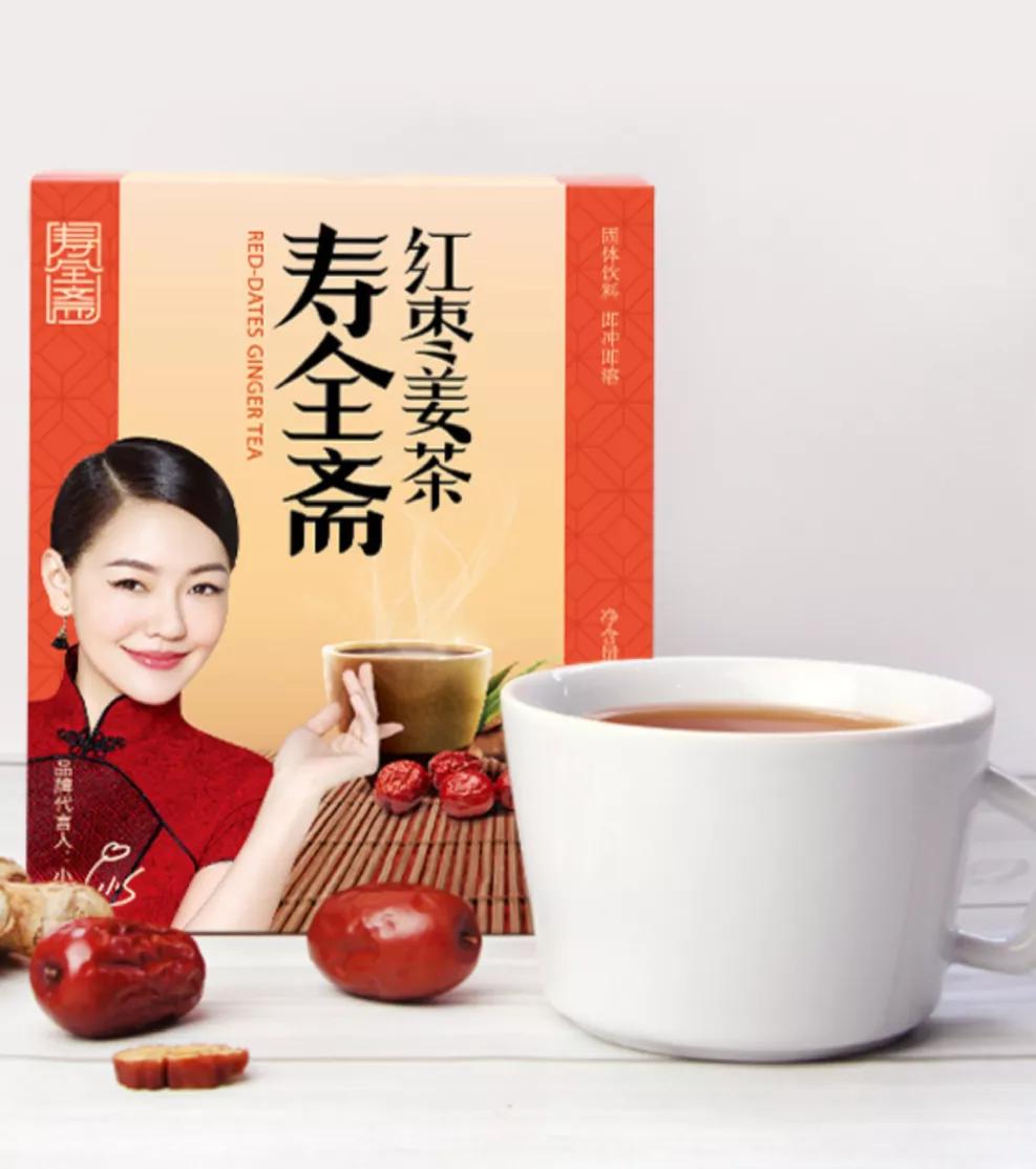 姜湖集结令：让“姨妈”乖乖听话的姜茶