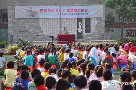 成都学区地图,金牛万达学区划分